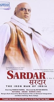 Sardar' Poster