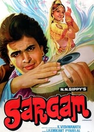 Sargam' Poster