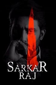 Sarkar Raj' Poster
