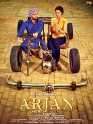 Arjan' Poster
