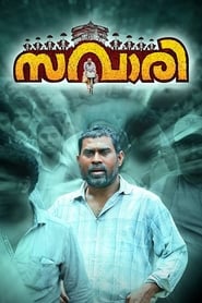 Savaari' Poster