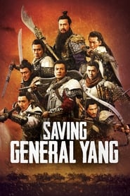 Saving General Yang' Poster
