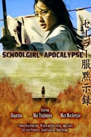 Schoolgirl Apocalypse' Poster