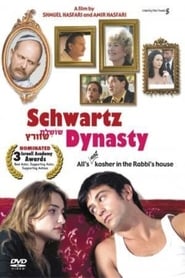 Schwartz Dynasty' Poster