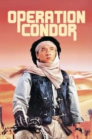 Operation Condor' Poster