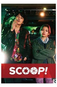 Scoop' Poster