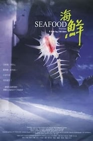 Seafood' Poster