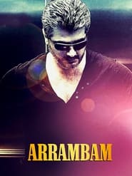 Arrambam' Poster