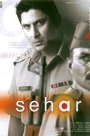 Sehar' Poster