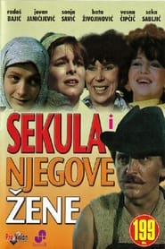 Sekula and His Women' Poster