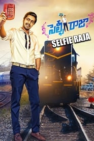 Selfie Raja' Poster