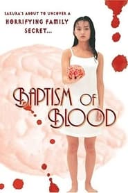 Baptism of Blood' Poster