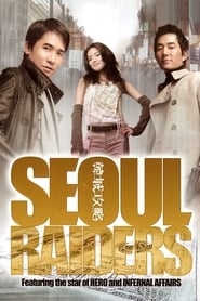 Seoul Raiders' Poster