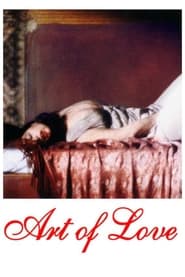 The Art of Love' Poster