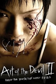 Art of the Devil 2' Poster