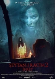 eytan Racim 2 frit' Poster