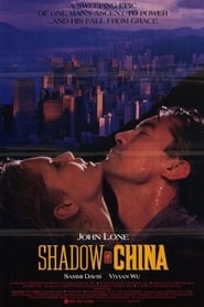 Shadow of China' Poster