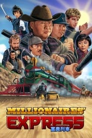 The Millionaires Express' Poster
