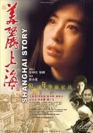 Shanghai Story' Poster