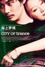 Shanghai Trance' Poster