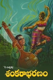 Sankarabharanam' Poster
