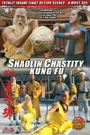 Shaolin Chastity Kung Fu' Poster