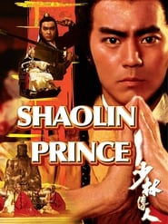 Shaolin Prince' Poster
