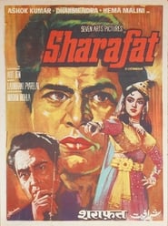 Sharafat' Poster