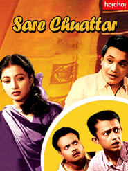 Sharey Chuattar' Poster