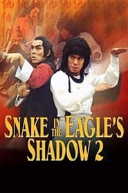 Snake In The Eagles Shadow 2' Poster