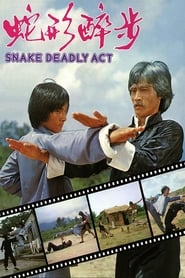 Snake Deadly Act' Poster