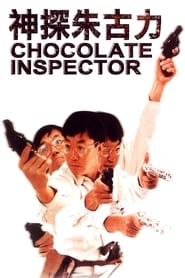 Inspector Chocolate' Poster