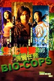 BioCops' Poster