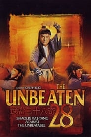 The Unbeaten 28' Poster