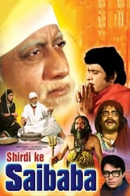 Shirdi Ke Sai Baba' Poster