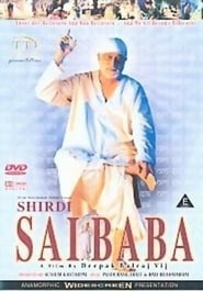Shirdi Sai Baba' Poster