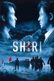 Shiri' Poster