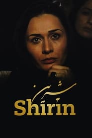 Shirin' Poster