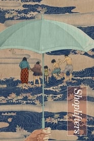 Shoplifters' Poster