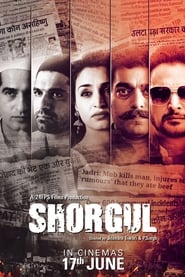 Shorgul' Poster