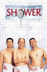 Streaming sources forShower
