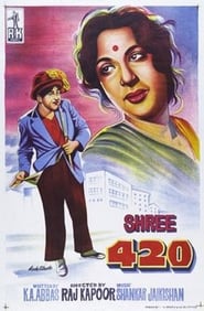 Shree 420' Poster