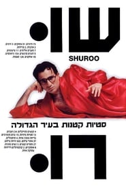Shuroo' Poster