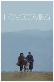 Streaming sources forHomecoming