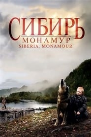 Siberia Monamour' Poster