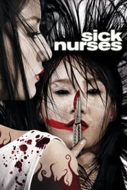 Sick Nurses' Poster