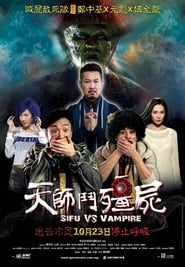 Sifu vs Vampire' Poster