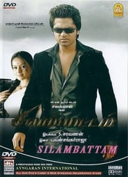 Silambattam' Poster