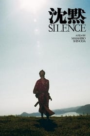Silence' Poster