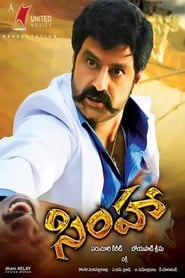 Streaming sources forSimha